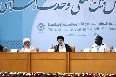 افتتاحیه کنفرانس بین المللی وحدت اسلامی