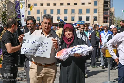 مراسم راهپیمایی روز جهانی قدس در میدان امام (ره) اصفهان