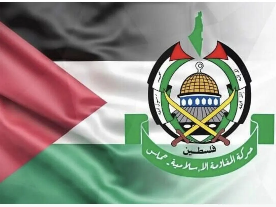 Hamas salue la déclaration du Conseil de sécurité sur Gaza
