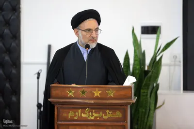 مراسم تکریم مفاخر قرآنی