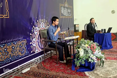 کرسی تلاوت قرآن در تبریز