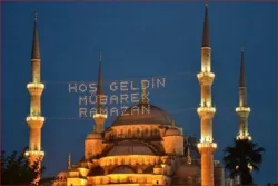 Le 2 avril sera le premier jour du Ramadan, selon la Diyanet turque