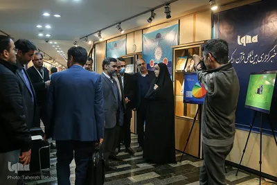 دومین روز نمایشگاه دستاوردهای جهاددانشگاهی در مجلس