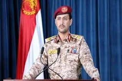 Operasi Sukses Unit Drone Tentara Yaman di Arab Saudi