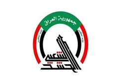 حشد الشعبی نے مظاہرے میں نام کے استعمال پر خبردار کردیا
