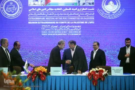نشست اضطراری کمیته فلسطین اتحادیه بین‌المجالس کشورهای اسلامی
