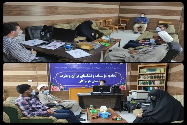 مدیرعامل اتحادیه قرآنی هرمزگان ابقا شد