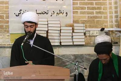 مراسم عمامه‌گذاری طلاب حوزه‌ علمیه استان مرکزی - اراک/عکاس:طاها نظیری
