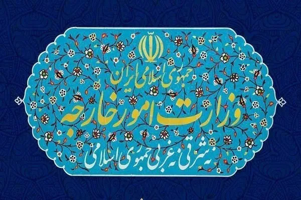 جزایر سه‌گانه متعلق به قلمرو سرزمینی ایران است