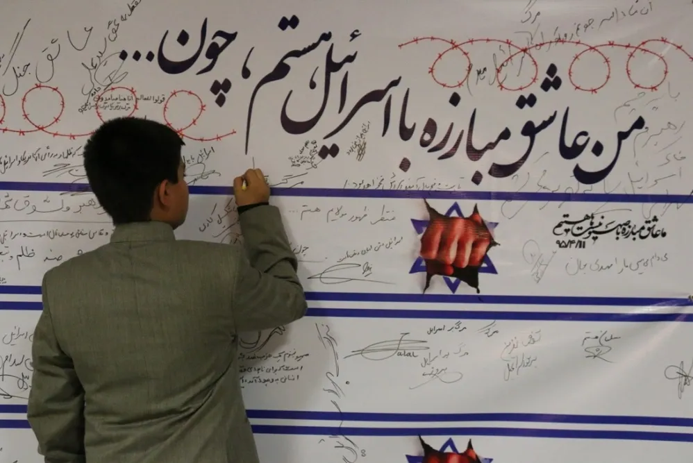 اجرای برنامه‌های فرهنگی روز جهانی قدس در شهر زیرزمینی