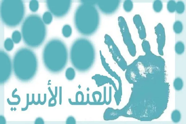 القرآن يؤكد ضرورة ضبط النفس والتعامل بالحكمة