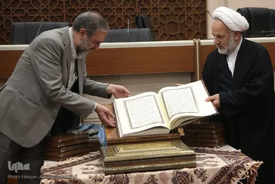 آیین رونمایی از مصحف شریف