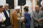 آیین گشایش پانزدهمین دوره تخصصی آموزش قرائت قرآن مؤسسه بینه