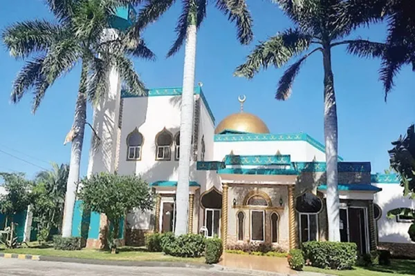 নিকারাগুয়ায় মুসলিম আগমনের ইতিহাস
