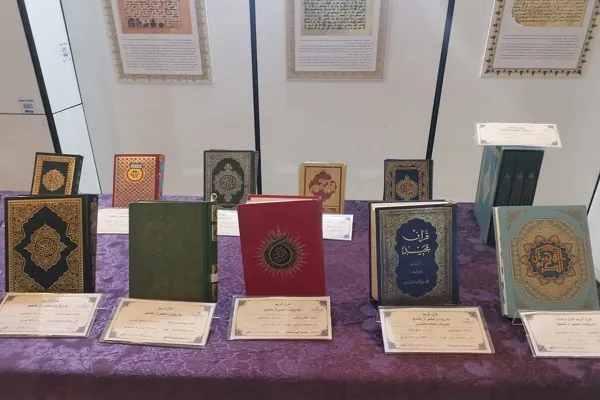 عرض المصاحف المطبوعة في مختلف الدول الإسلامية بمعرض القرآن