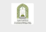 Une session scientifique religieuse aux Maldives