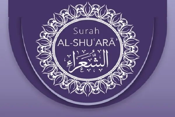 Logika para nabi dalam Surah Al-Shu'ara