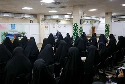Pagtitipon sa Iraq Tinatalakay ang Palatinigan sa Tajwīd