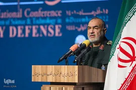 همایش ملی «جایگاه علم و فناوری در دفاع مقدس»
