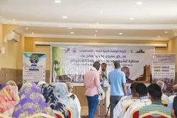 Mauritaniya ta kafa cibiyar kula da kur'ani da Sunnah a Gaza