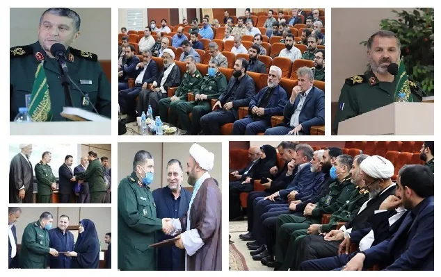 آئین تجلیل از فعالان عرصه خدمت‌رسانی و محرومیت‌زدایی مازندران برگزار شد