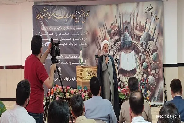 مسابقات قرآن کردستان؛ جلوه‌ای از انس مردم با قرآن