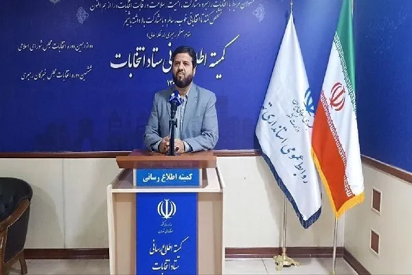 ۱۶ تا ۲۲ مرداد؛ زمان پیش ثبت‌نام نامزد‌های انتخابات