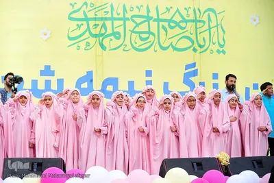جشن نیمه شعبان و اجرای سرود سلام فرمانده در اهواز