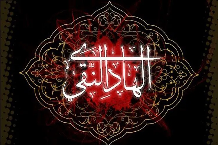 تبیین مبانی اعتقادی شیعه در زیارت جامعه كبیره