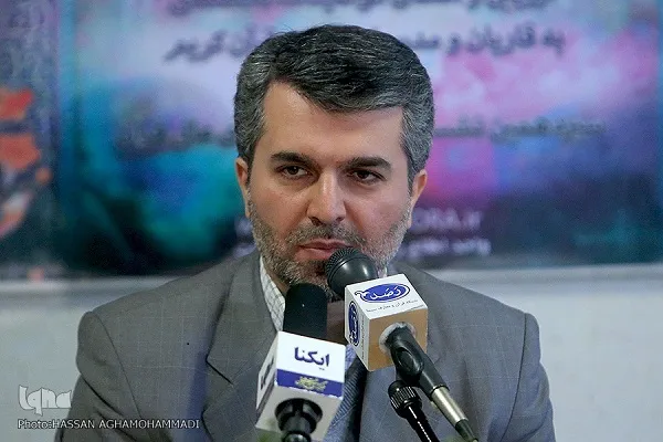 اعلام اسامی ارائه‌دهندگان مقالات در شانزدهمین نشست شورای عالی قرآن