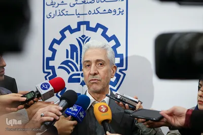 همایش «حکمرانی و سیاستگذاری عمومی»