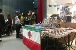 عرض لمحات من العمارة الإسلامیة في السوید