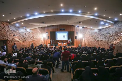 گرامیداشت سالروز وحدت حوزه و دانشگاه در دانشگاه تهران