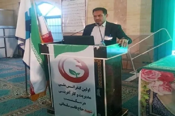 کنفرانس «مدیریت و کارآفرینی در مکتب شهید سلیمانی» در جازموریان برگزار شد