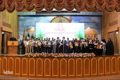 تجلیل از حفاظ کل قرآن کریم مرکز آموزش قرآن آستان مقدس حضرت عبدالعظیم (ع)