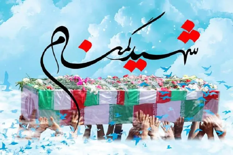 رفسنجان میزبان یک شهید گمنام در ایام فاطمیه خواهد بود