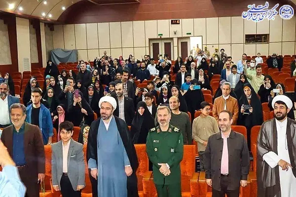 آیین تجلیل از برترین ها و برگزیدگان بیست و نهمین دوره مسابقات سراسری قرآن و عترت بسیج سپاه کربلا مازندران
