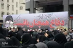 تشییع شهدای حله‎ در اهواز
