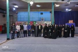 رویداد «امتداد راه امام(ره)»