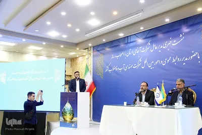 نشست خبری مدیرعامل آبفا استان یزد با همراهی مدیر روابط عمومی آبفا کشور