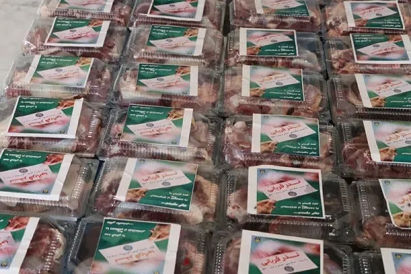 پیش بینی جمع آوری بیش از 15 میلیارد تومان نذورات و قربانی خیرین نیکوکار