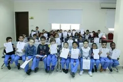 Quran Contest for School Students Kicks Off in Qatar