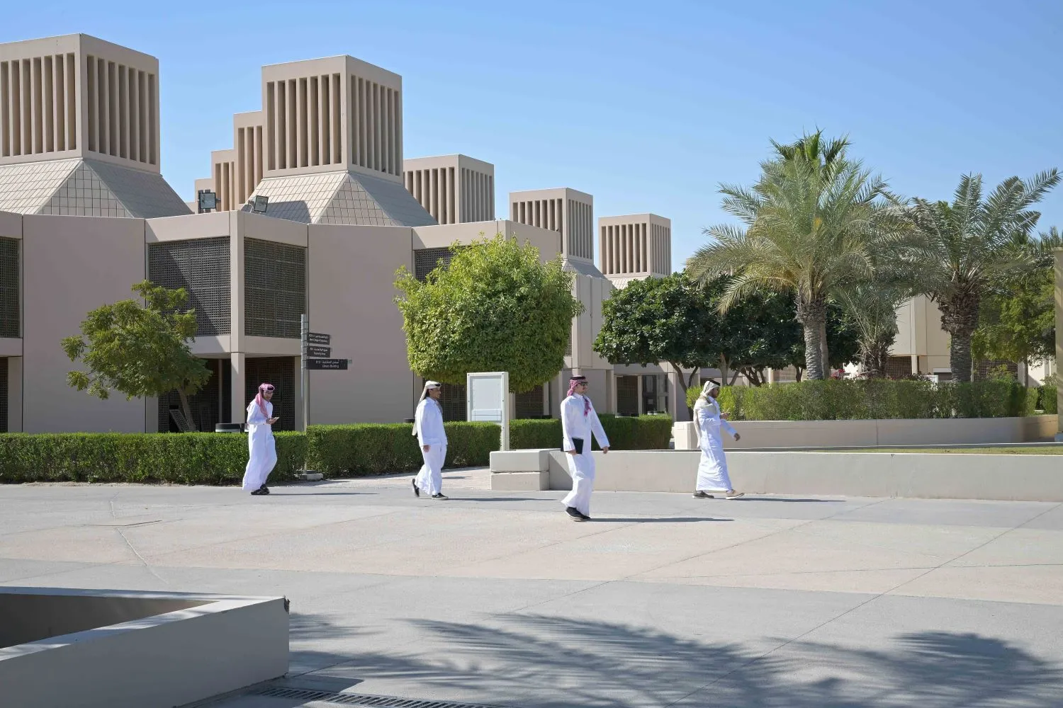 Qatar to Host Int’l Conferences on Quran, Islamic Thought