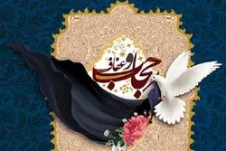 تنظیم أول معرض إفتراضي للحجاب في إیران