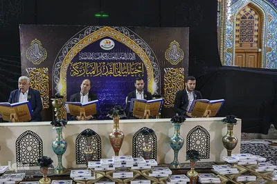 مراسم احیای شب ۲۳ رمضان در آستان مقدس کاظمیه (ع)