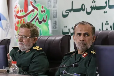 نخستین همایش ملی ترویج فرهنگ ایثار و شهادت در شیراز‎‎