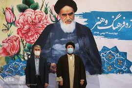 اجلاس تبیین اندیشه های امام خمینی(ره) در حوزه فرهنگ و هنر