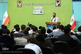 مراسم افتتاحیه هفدهمین دوره طرح آموزشی و تربیتی «اسوه»