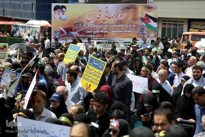 راهپیمایی روز جهانی قدس در تهران