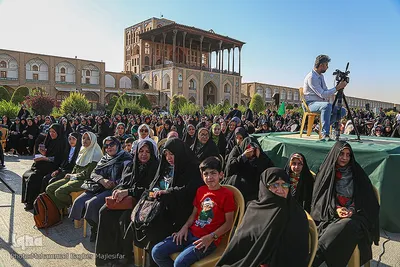 جشن عید بیعت در اصفهان